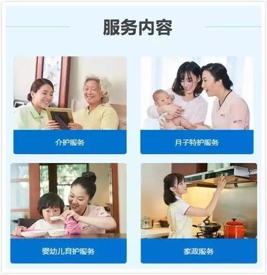 當(dāng)你摘下了寶寶的紙尿褲,開始給他把便、開襠褲&hellip;