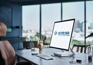 廷管家家政,直面家政服務行業的三低問題