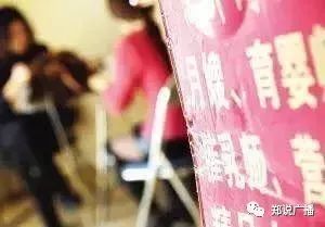 當(dāng)家政遇上互聯(lián)網(wǎng)