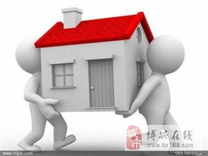 博興真誠(chéng)家政服務(wù)生活服務(wù)信息官網(wǎng)