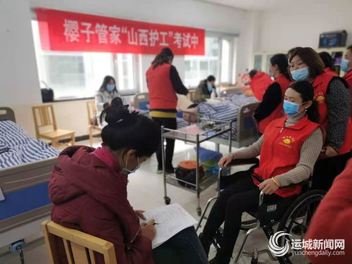 家政服務(wù)行業(yè) 大有可為