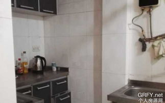 個(gè)人房源網(wǎng)北京