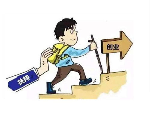 深圳小哥幫高端家政響應(yīng)國(guó)家政策,推出創(chuàng)業(yè)扶持計(jì)劃