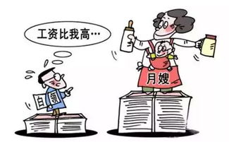 家政行業缺口3000萬，專業賦能將成發展新引擎